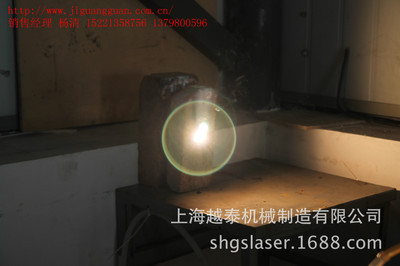 上海越泰機(jī)械制造 浦鐳300W激光管供應(yīng)商與價(jià)格指南
