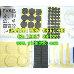 防震膠墊批發(fā) 防震膠墊供應(yīng) 防震膠墊廠(chǎng)家 