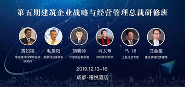 山東率先全面廢止消防技術(shù)服務(wù)機構(gòu)資質(zhì)證書，推動行業(yè)市場化改革